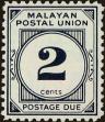 Stamp ID#263033 (1-308-4349)