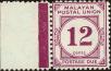 Stamp ID#263035 (1-308-4351)