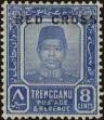 Stamp ID#263164 (1-308-4480)