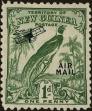 Stamp ID#263355 (1-308-4671)