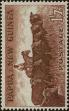 Stamp ID#263735 (1-308-5051)