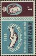 Stamp ID#263791 (1-308-5107)