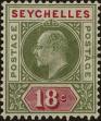 Stamp ID#264043 (1-308-5359)