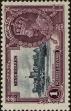 Stamp ID#264055 (1-308-5371)