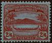Stamp ID#264177 (1-308-5493)