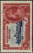 Stamp ID#264197 (1-308-5513)