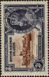 Stamp ID#264198 (1-308-5514)