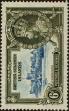 Stamp ID#264199 (1-308-5515)