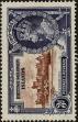Stamp ID#264202 (1-308-5518)