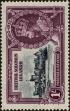 Stamp ID#264204 (1-308-5520)