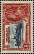 Stamp ID#264225 (1-308-5541)