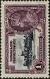 Stamp ID#264232 (1-308-5548)