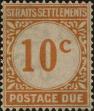 Stamp ID#264354 (1-308-5670)