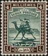Stamp ID#264361 (1-308-5677)