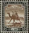Stamp ID#264362 (1-308-5678)