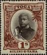 Stamp ID#264429 (1-308-5745)