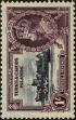 Stamp ID#264457 (1-308-5773)