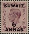 Stamp ID#264571 (1-308-5887)