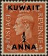 Stamp ID#264576 (1-308-5892)