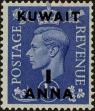 Stamp ID#264577 (1-308-5893)