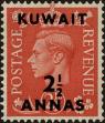 Stamp ID#264580 (1-308-5896)