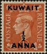 Stamp ID#264584 (1-308-5900)