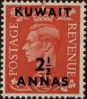 Stamp ID#264586 (1-308-5902)