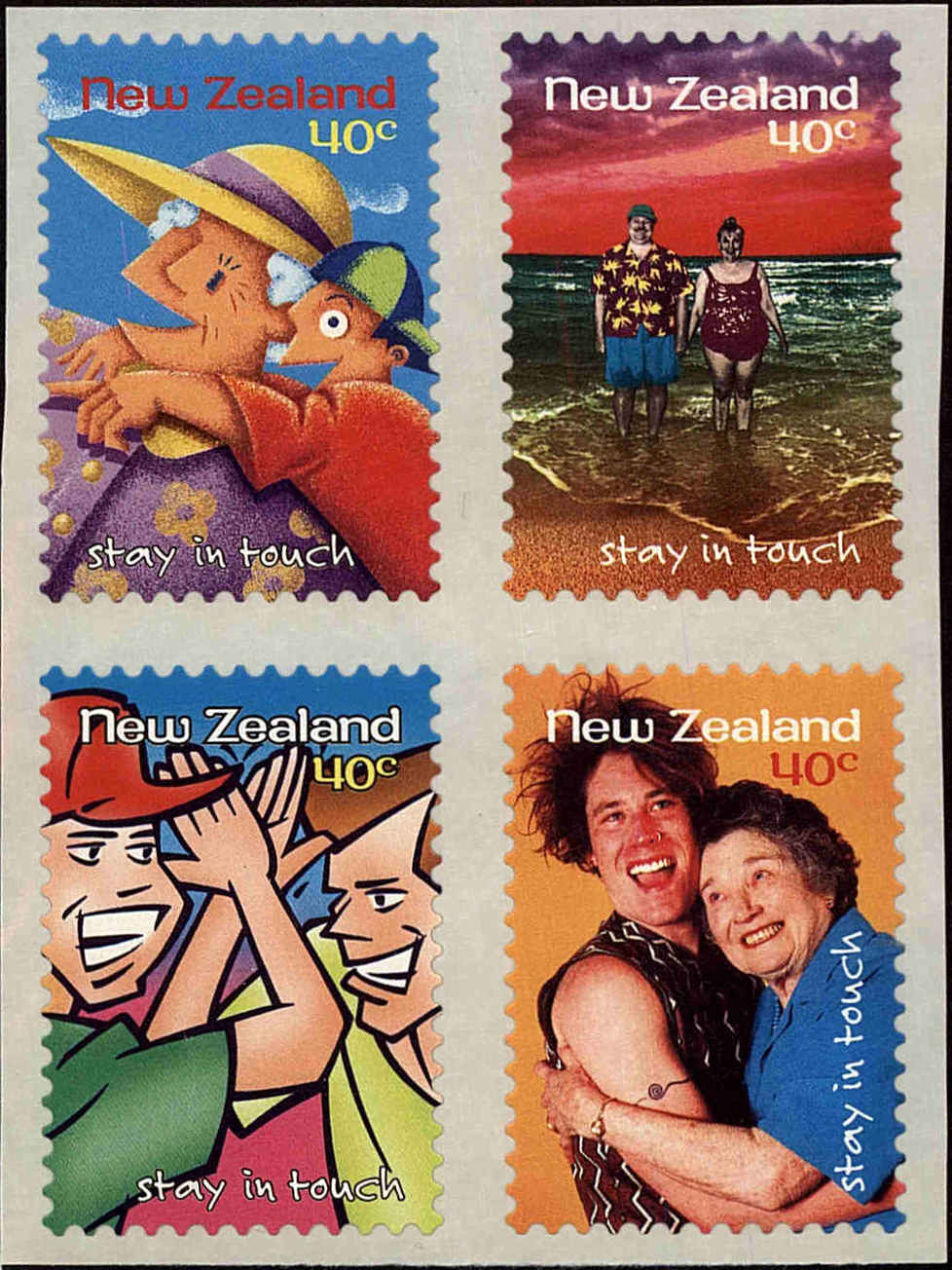 Front view of New Zealand 1501a collectors stamp