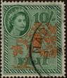 Stamp ID#302112 (1-308-6725)