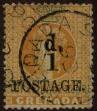 Stamp ID#302729 (1-308-7342)