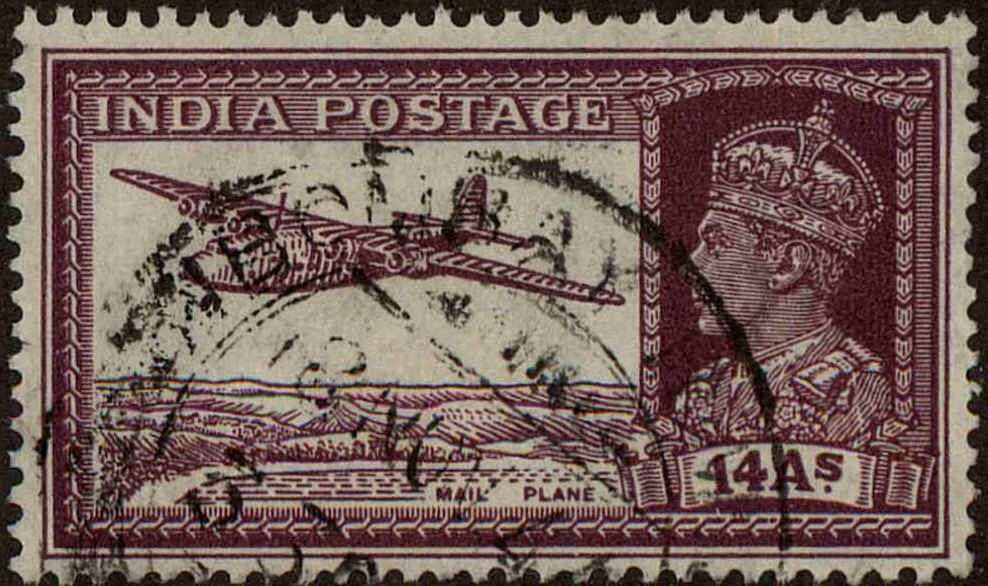 Front view of India 161A collectors stamp