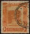 Stamp ID#302928 (1-308-7541)