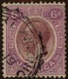 Stamp ID#302930 (1-308-7543)