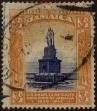 Stamp ID#302952 (1-308-7565)