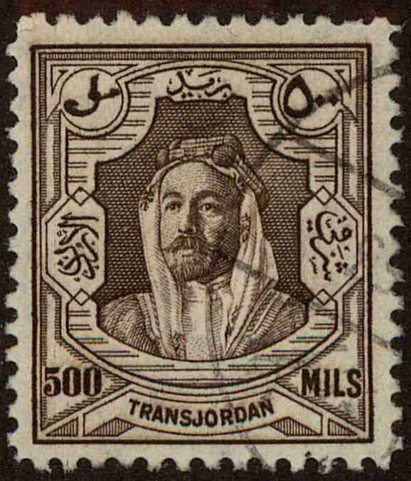 Front view of Jordan 219 collectors stamp