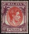 Stamp ID#303044 (1-308-7657)