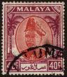 Stamp ID#303052 (1-308-7665)