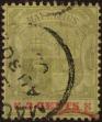 Stamp ID#303081 (1-308-7694)