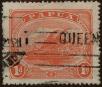 Stamp ID#303273 (1-308-7886)