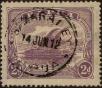 Stamp ID#303274 (1-308-7887)