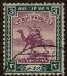 Stamp ID#303491 (1-308-8104)