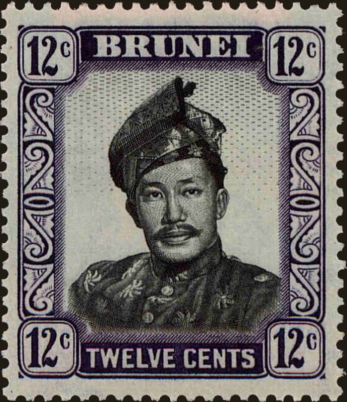 Front view of Brunei 90 collectors stamp