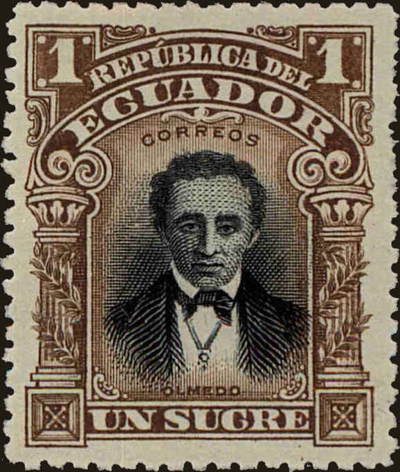 Front view of Ecuador 151 collectors stamp