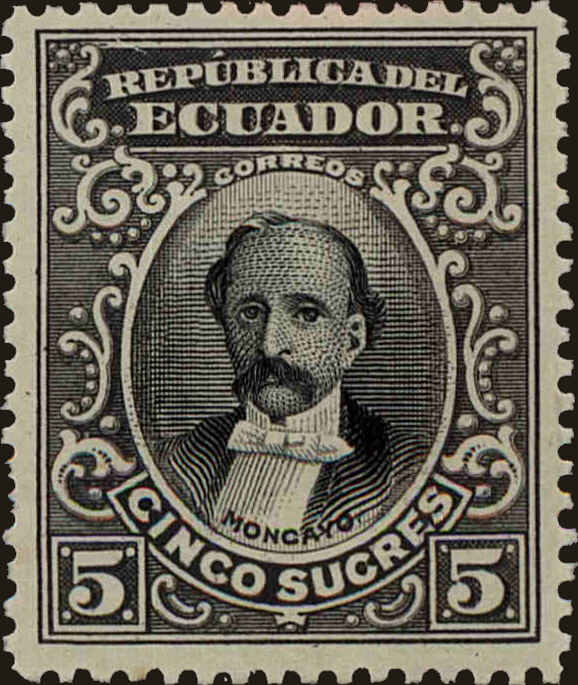 Front view of Ecuador 152 collectors stamp