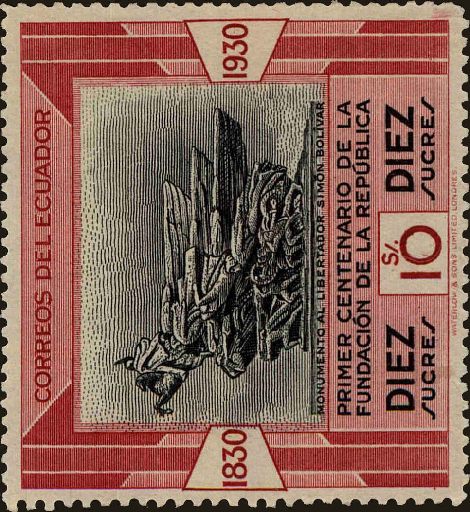 Front view of Ecuador 316 collectors stamp