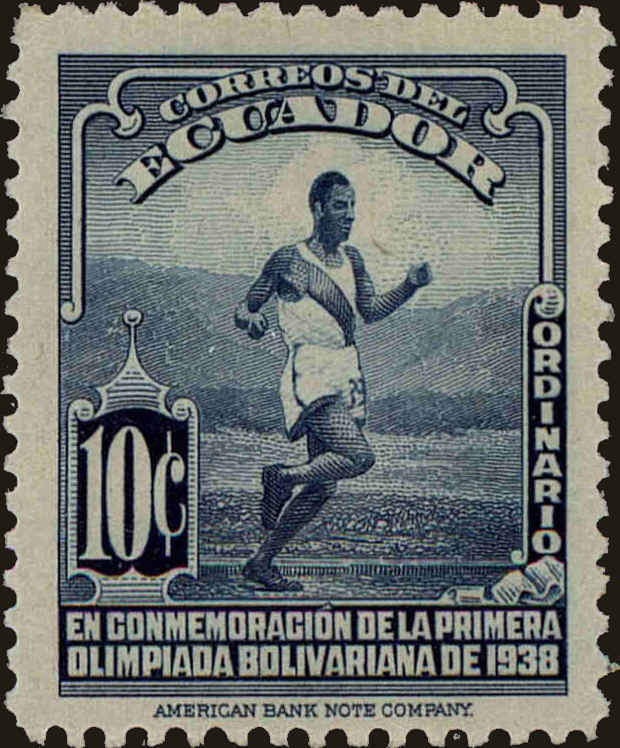 Front view of Ecuador 378 collectors stamp