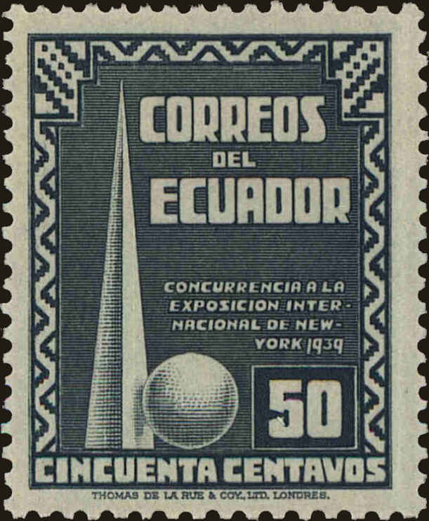 Front view of Ecuador 391 collectors stamp