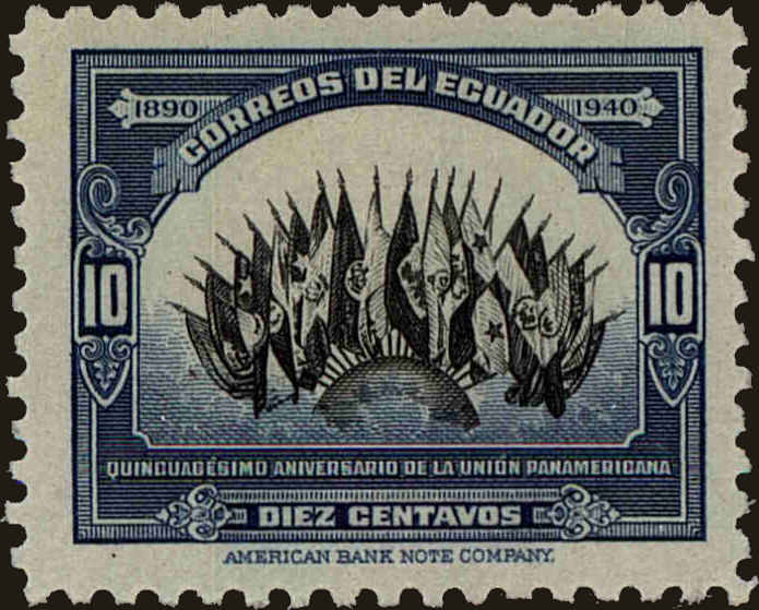 Front view of Ecuador 395 collectors stamp