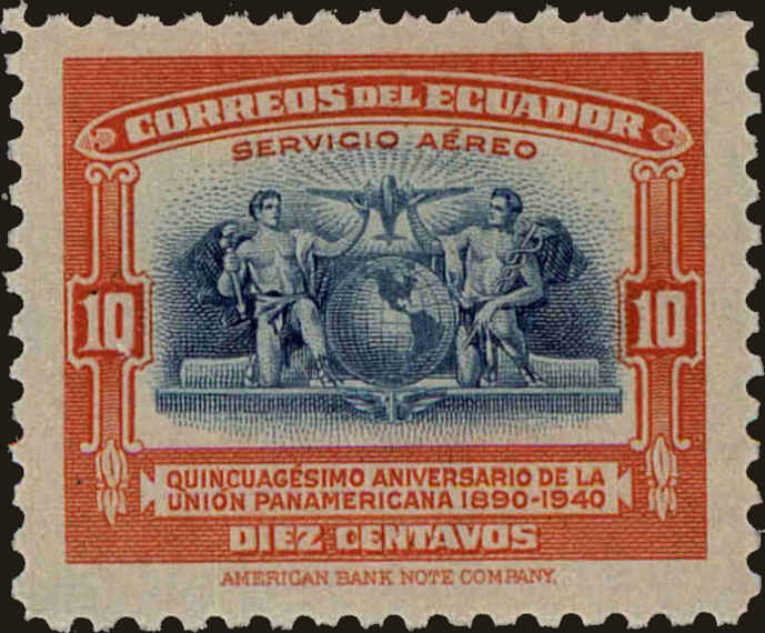 Front view of Ecuador C87 collectors stamp