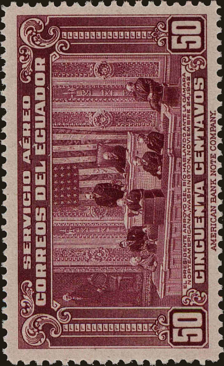Front view of Ecuador C119 collectors stamp
